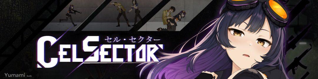 CelSector [v1.1.2 Itch] [YumamiSoft]