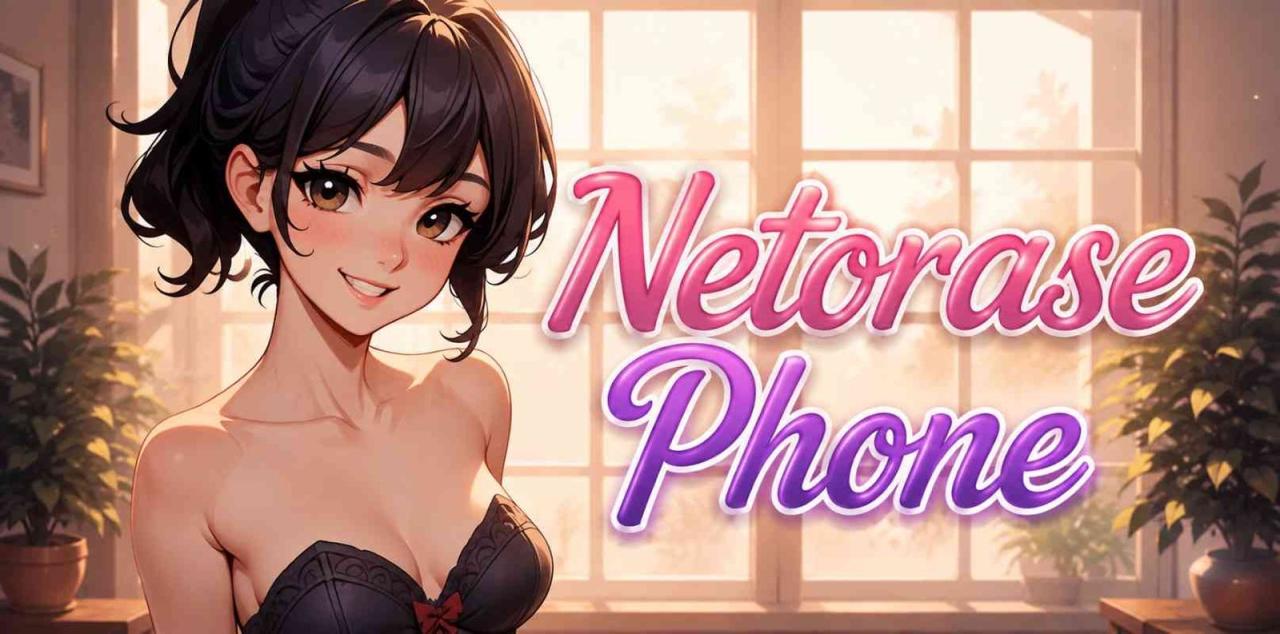 Netorase Phone [v0.37] [Le Stag]