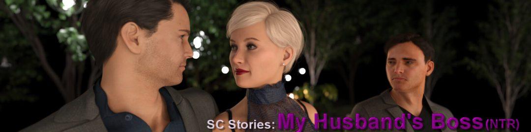 My Husband's Boss [Chapter 3] [SC Stories] cover